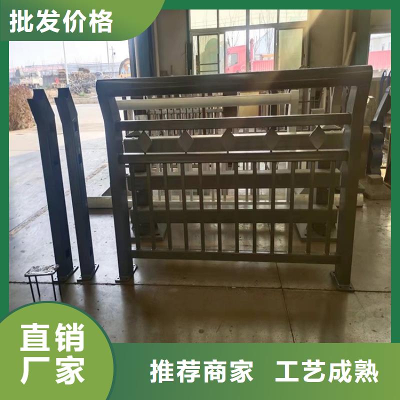 桥梁栏杆厂视频-桥梁栏杆厂-湖南省张家界市【本土】货源-武陵源|慈利|湘西|郴州|怀化|娄底|株洲|常德|益阳