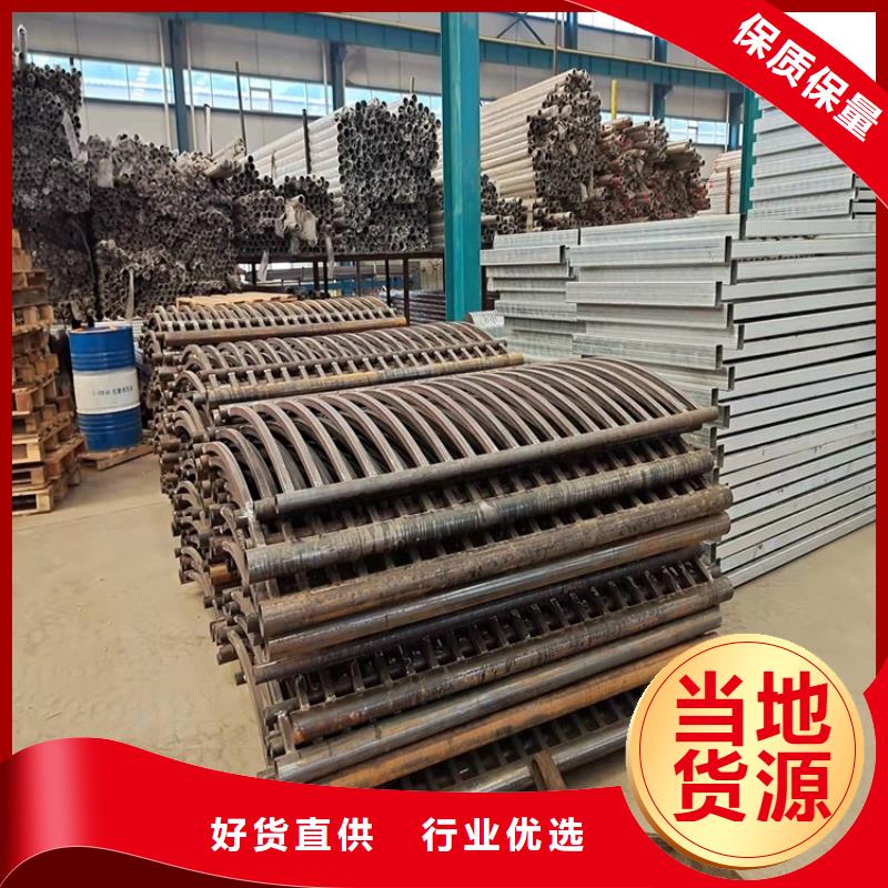 铝合金防撞护栏优质生产厂家