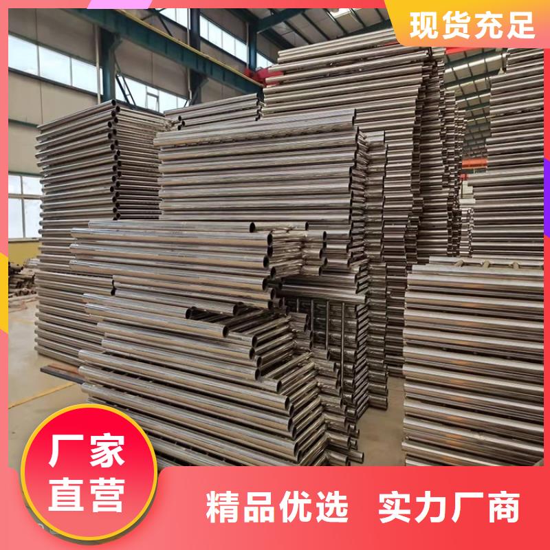 桥梁栏杆厂视频-南通市桥梁栏杆厂-【当地】可服务区域海门|启东|徐州|苏州|宿迁|镇江|连云港|盐城
