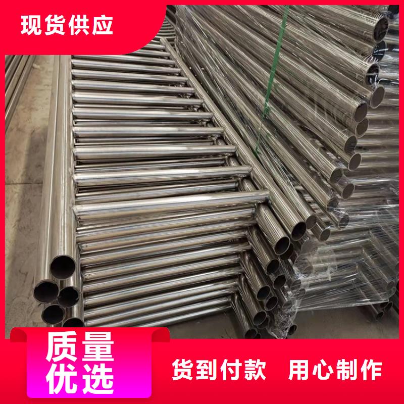 环波梁河道护栏_厂家定制