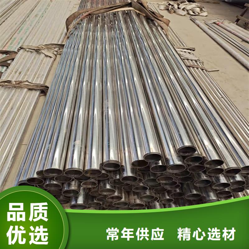 环波梁河道护栏报价及时