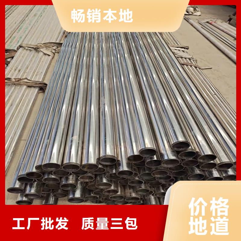 高速环波梁护栏源头工厂