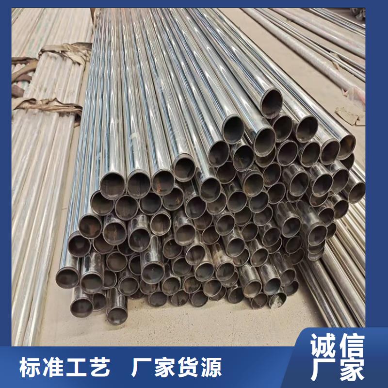 铝合金桥梁护栏批发-欢迎询价