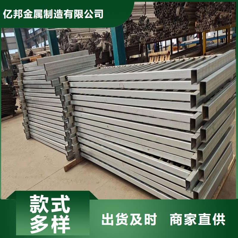 高速环波梁护栏制造厂家