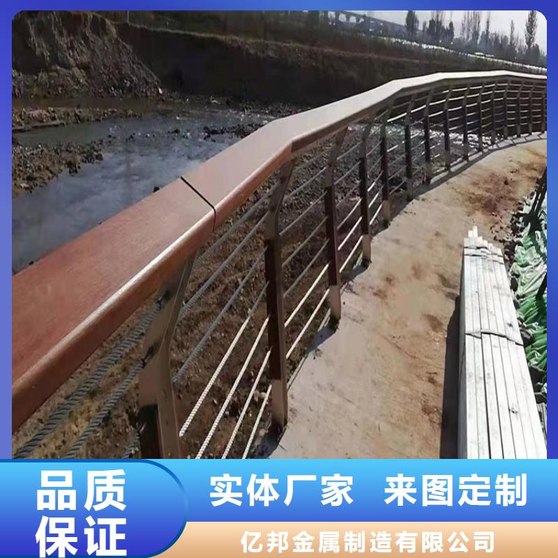 环波梁桥梁护栏厂家一手货源