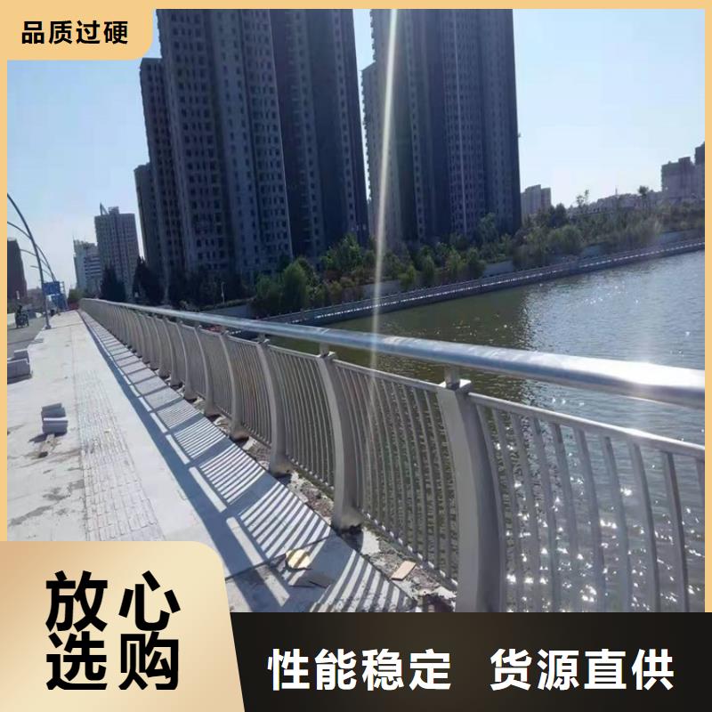 桥梁栏杆厂视频-桥梁栏杆厂-湖南省张家界市【本土】货源-武陵源|慈利|湘西|郴州|怀化|娄底|株洲|常德|益阳