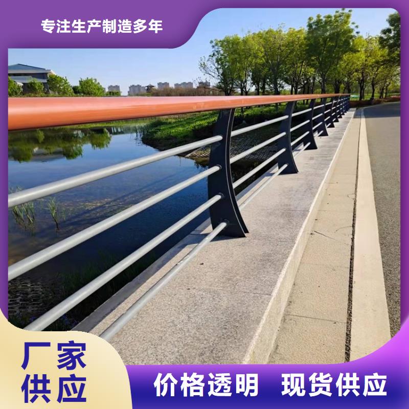 铝合金防撞护栏品牌:防撞护栏有限公司