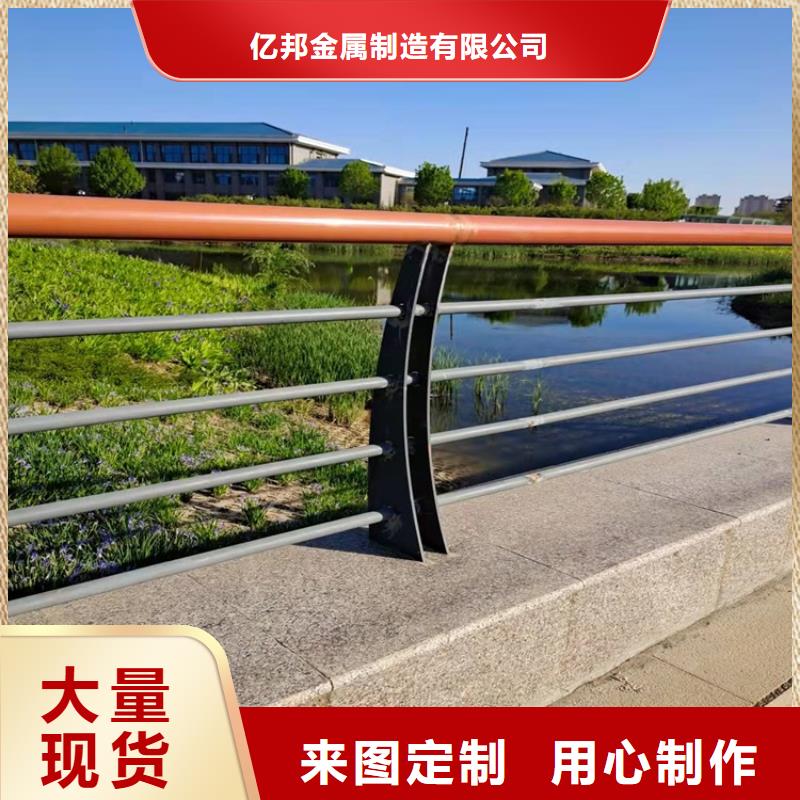 铝合金灯光护栏厂家-有口皆碑-全国发货