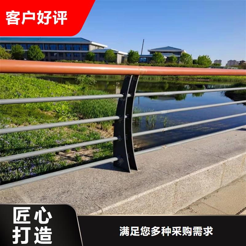 环波梁河道护栏-环波梁河道护栏保质
