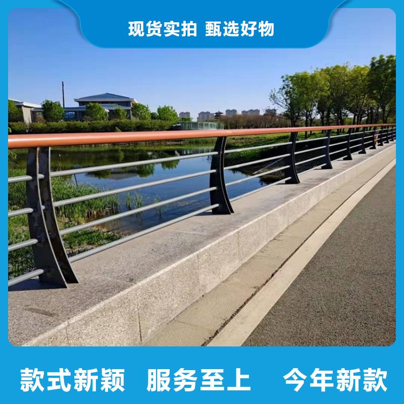 铝合金防撞护栏优质生产厂家