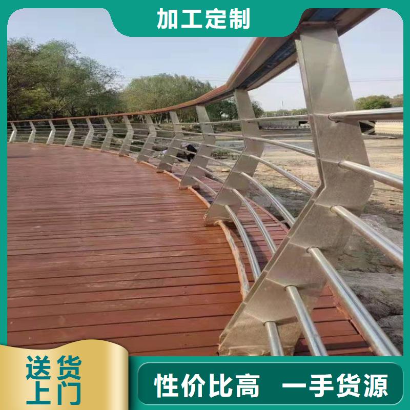 桥梁道路防撞护栏优质供货厂家