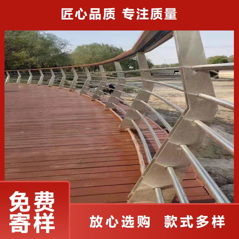 桥梁防撞护栏热镀锌立柱真材实料诚信经营