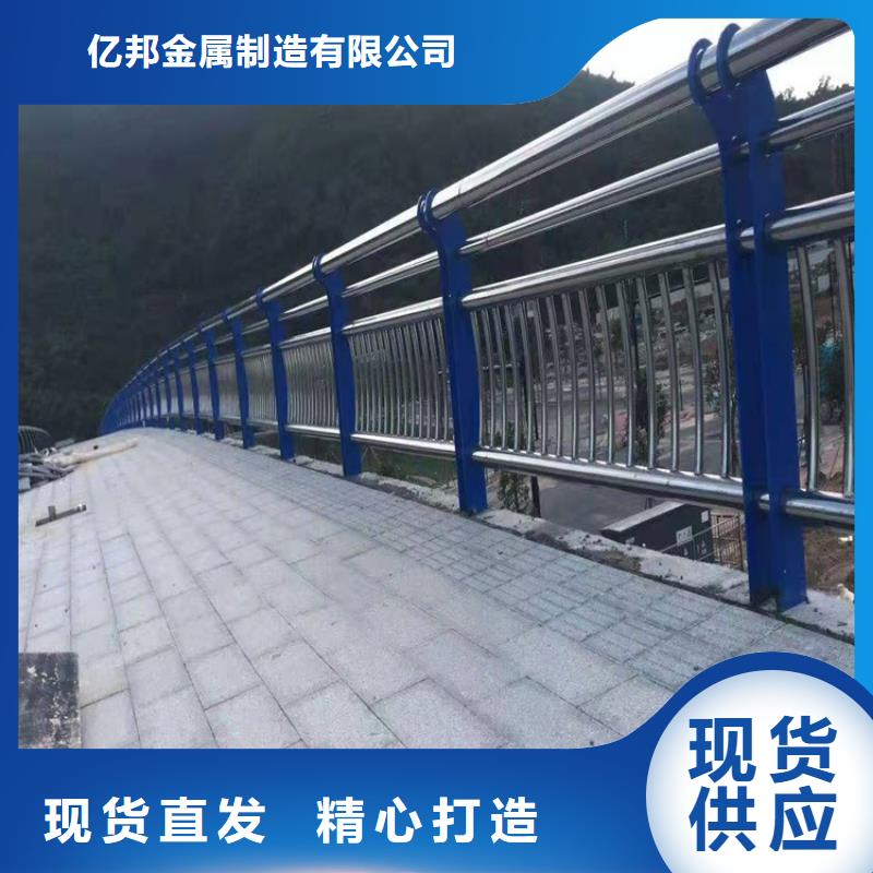 供应铝合金桥梁护栏的基地