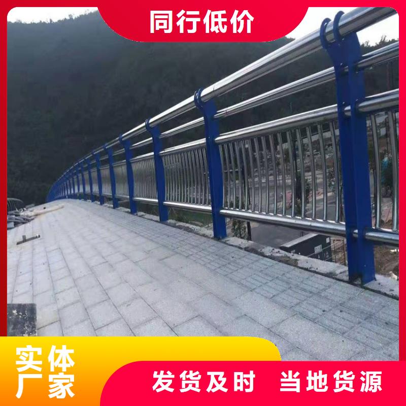 桥栏杆适用范围