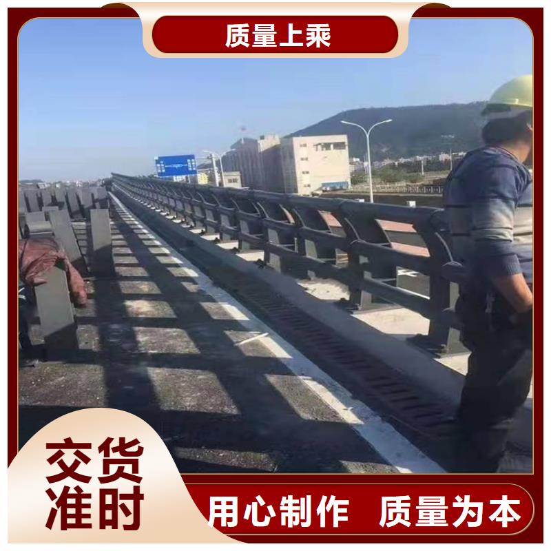 桥梁栏杆厂视频-桥梁栏杆厂-湖南省张家界市【本土】货源-武陵源|慈利|湘西|郴州|怀化|娄底|株洲|常德|益阳