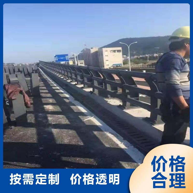 桥栏杆-欢迎询价
