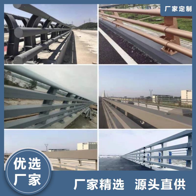 桥梁栏杆厂视频-桥梁栏杆厂-湖南省张家界市【本土】货源-武陵源|慈利|湘西|郴州|怀化|娄底|株洲|常德|益阳