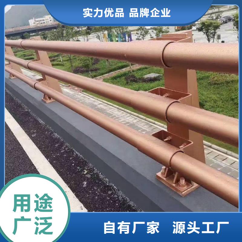 环波梁河道护栏报价及时
