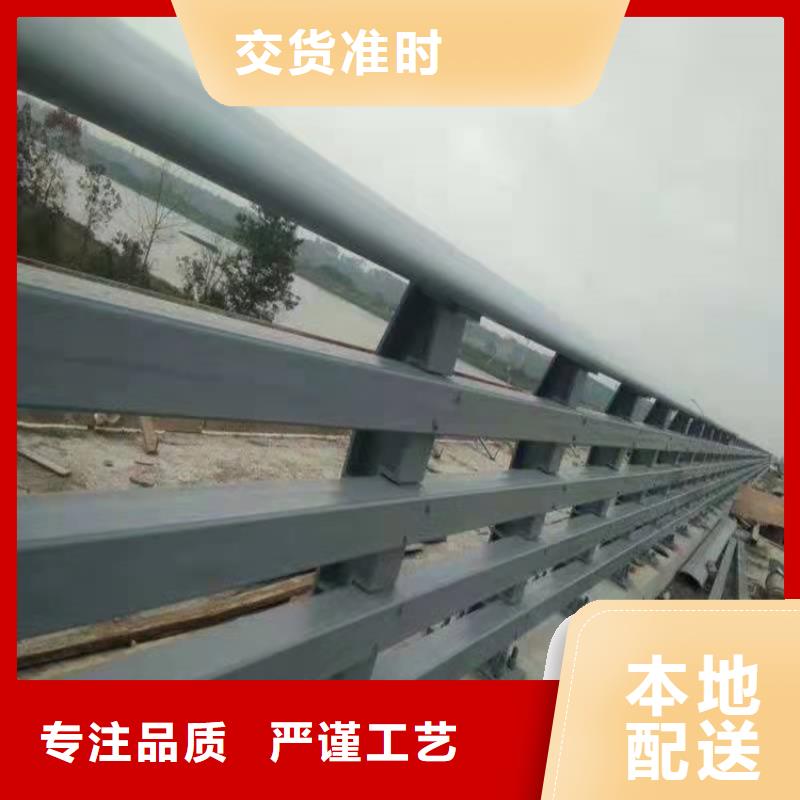 【图】环波梁道路护栏批发