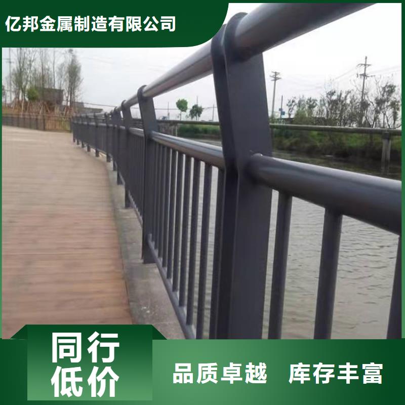 环波梁高速护栏现货即发