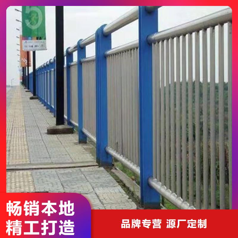 桥栏杆-厂家