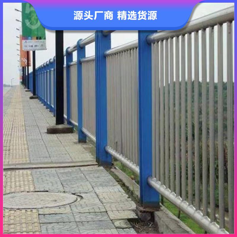 桥梁防撞护栏【q235b波形护栏板】源头直供-防撞护栏(张家界市分公司)-诚信商务网