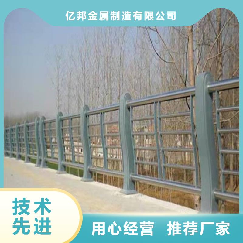 环波梁护栏-欢迎新老客户实地考察