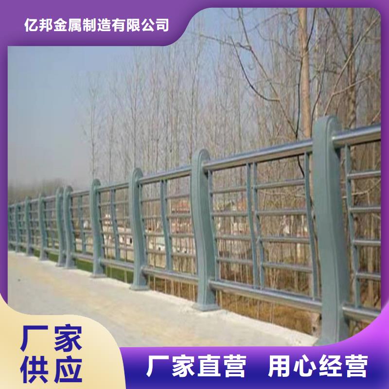 环波梁护栏_[防撞护栏有限公司]