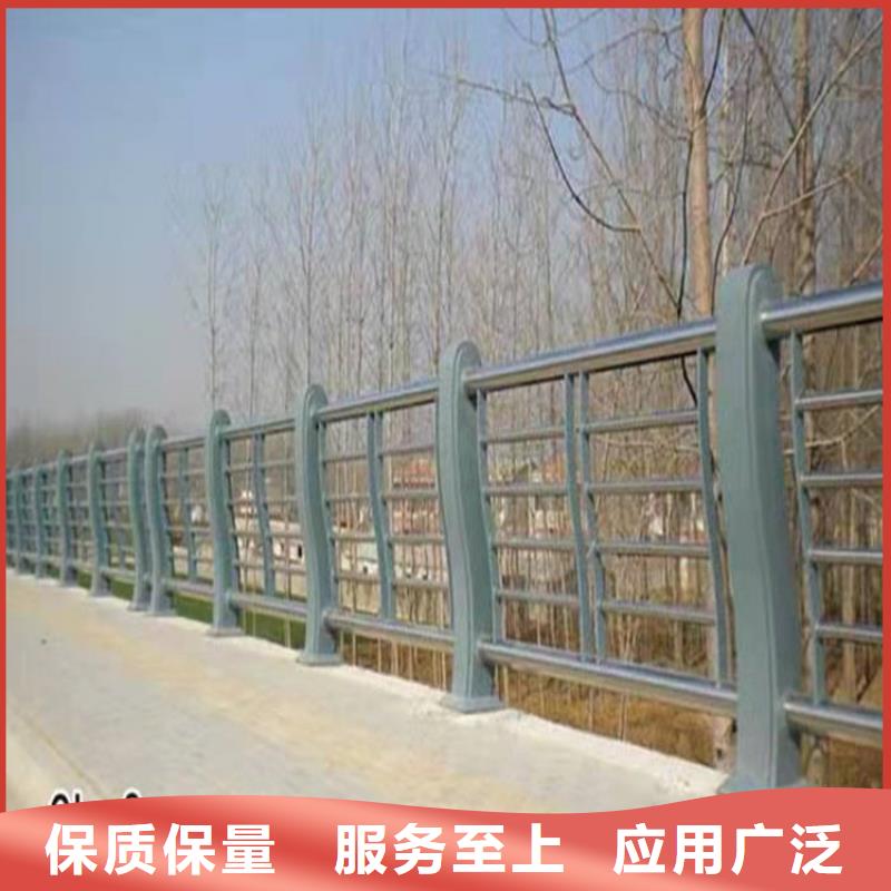 定制环波梁河道护栏的销售厂家