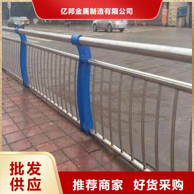 环波梁防撞护栏厂家特惠
