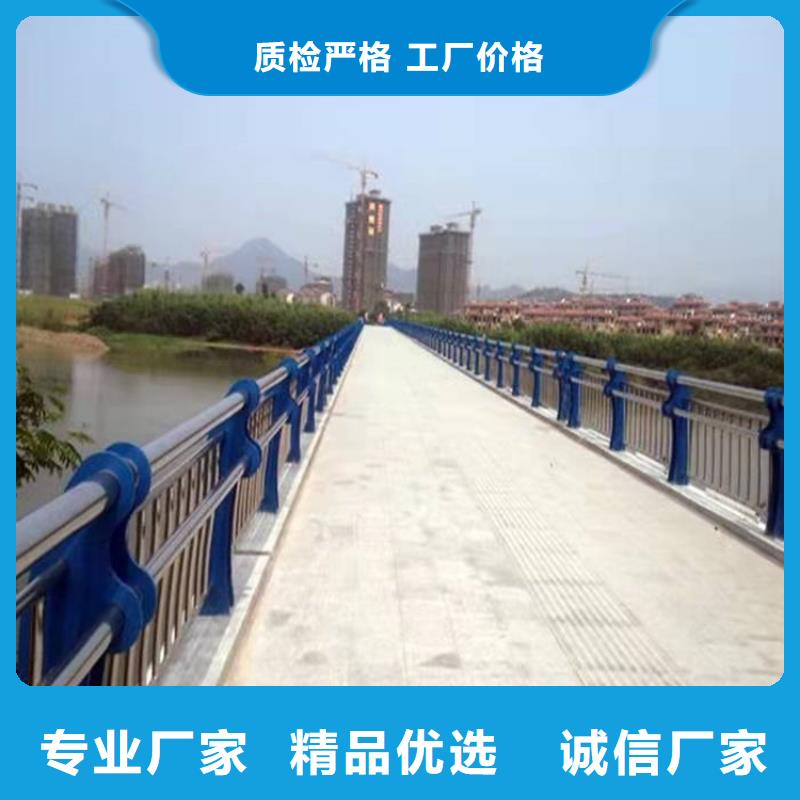 环波梁河道护栏实力厂家，让您放心