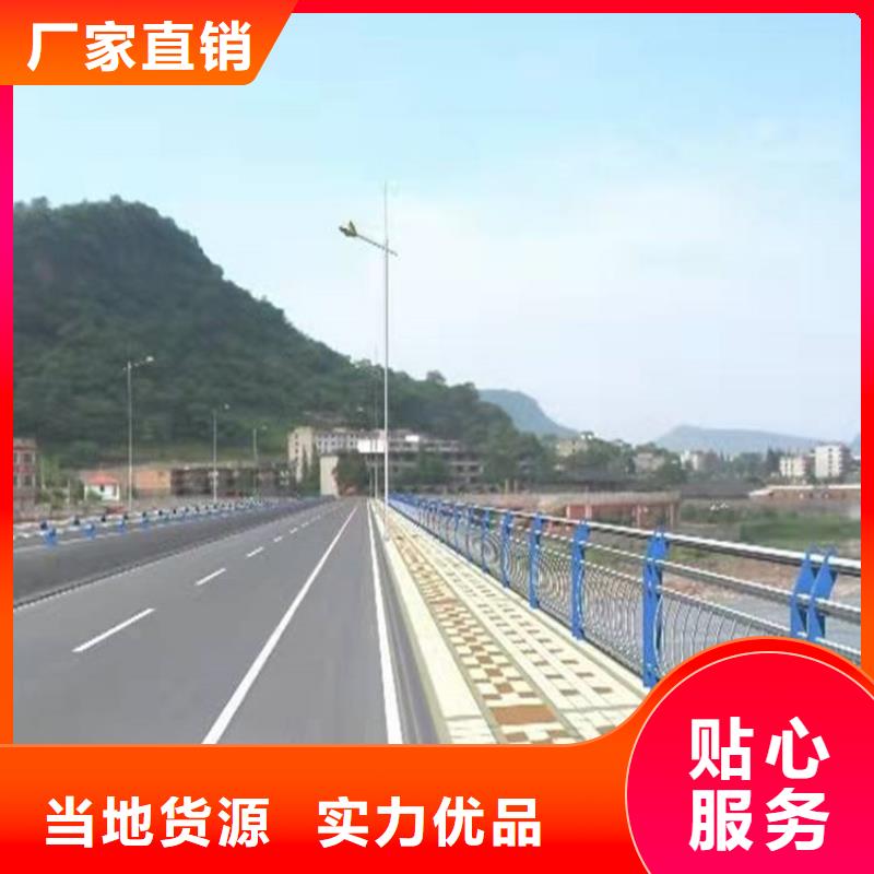 铝合金河道护栏厂家-认准防撞护栏有限公司