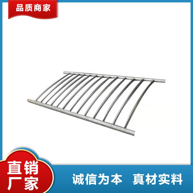 铝合金道路护栏生产厂家-发货及时