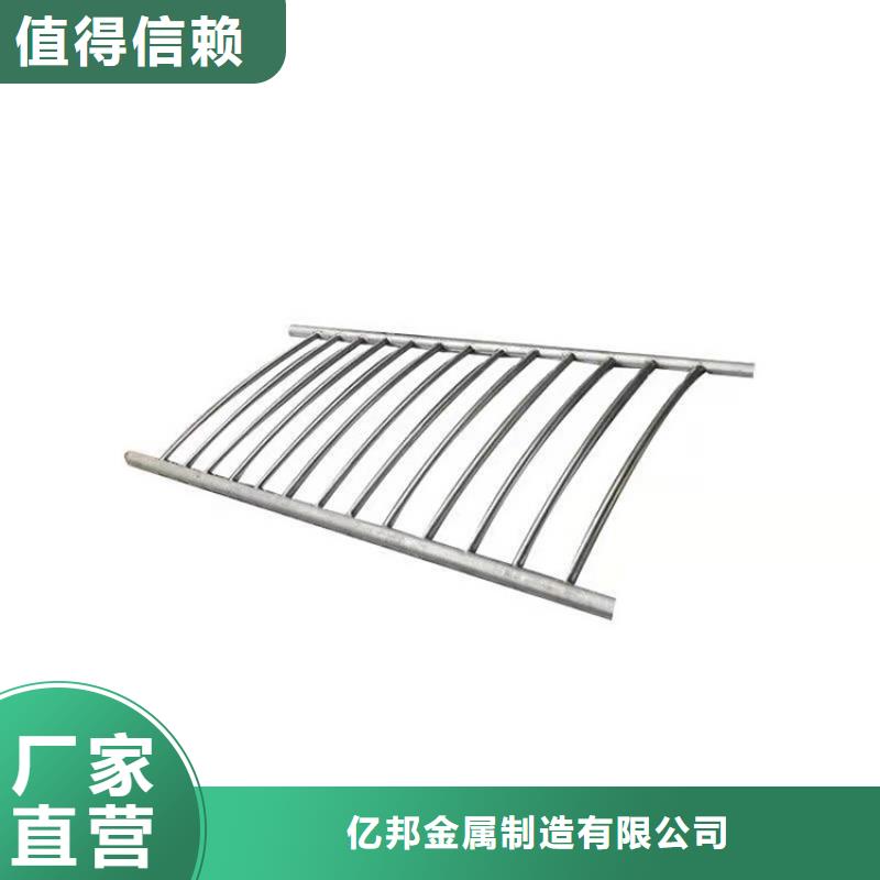 【图】环波梁道路护栏批发