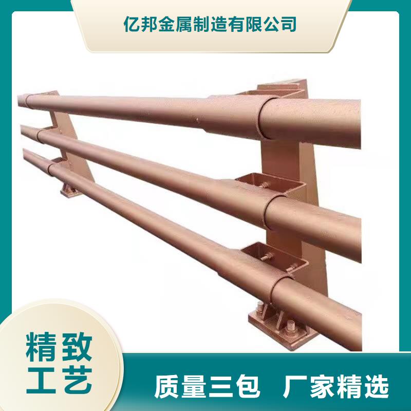 铝合金防撞护栏优质生产厂家