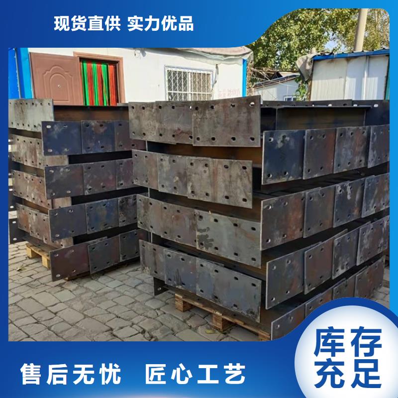 桥梁道路防撞护栏优质供货厂家