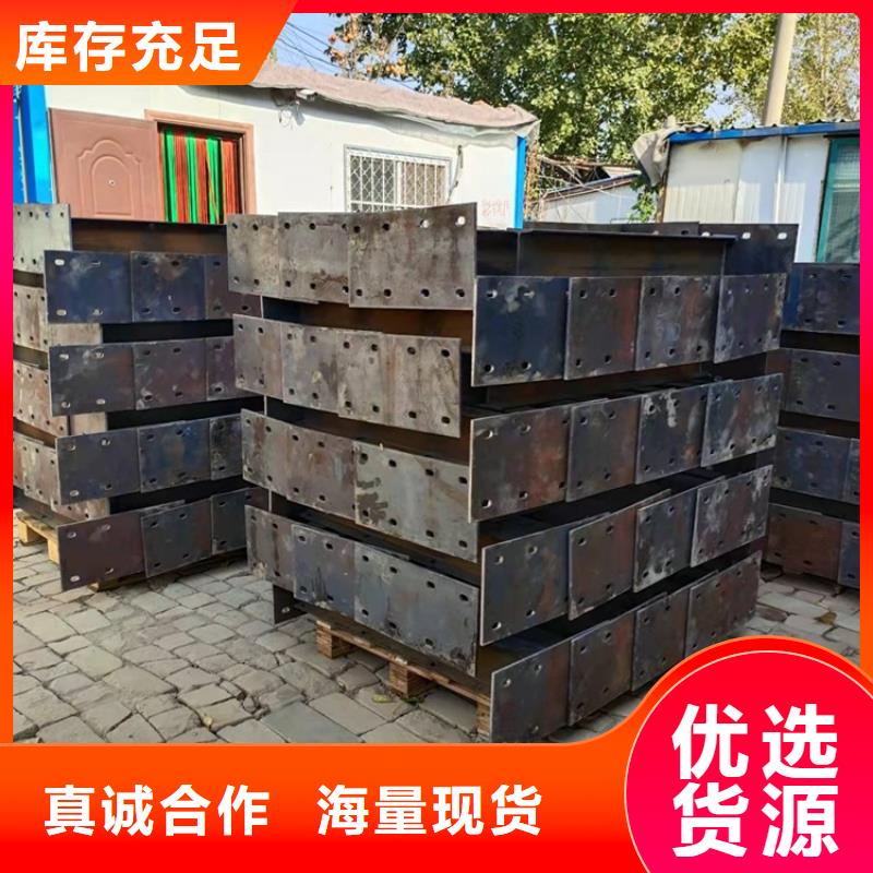 【图】环波梁道路护栏批发