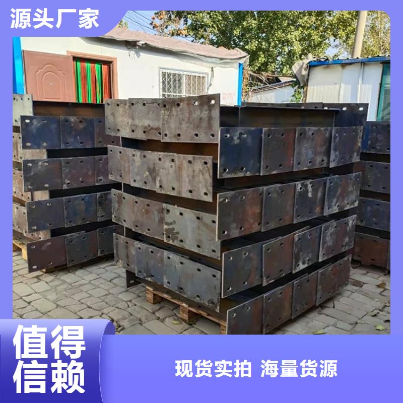 精选环波梁河道护栏厂家