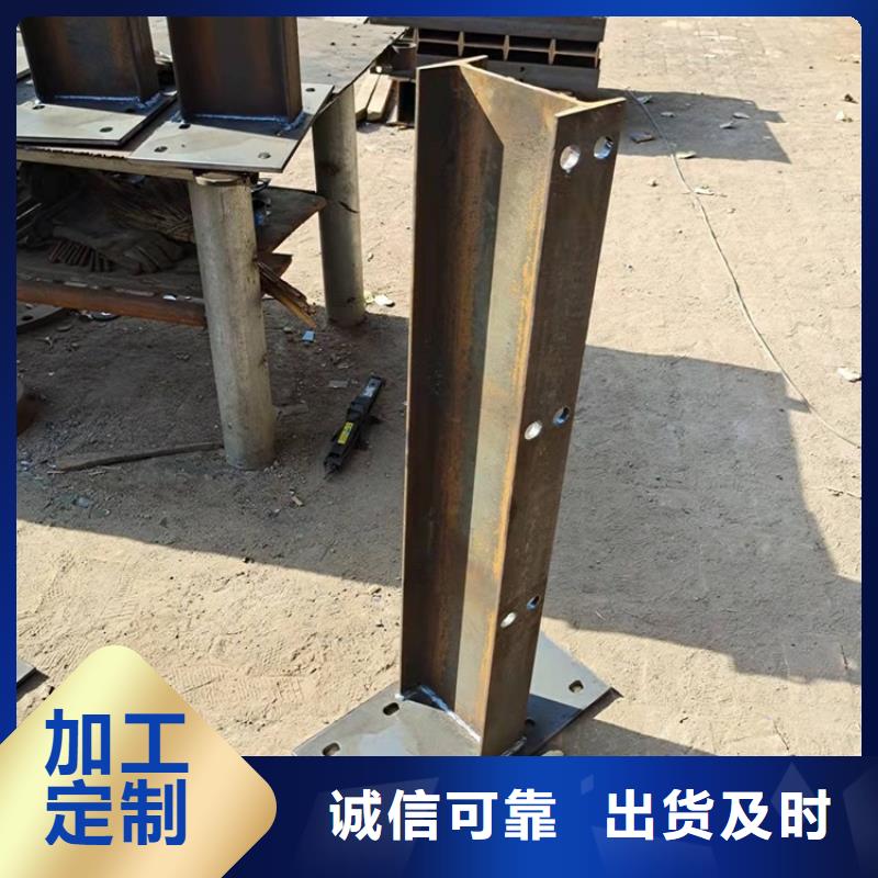 价格合理的环波梁道路护栏生产厂家