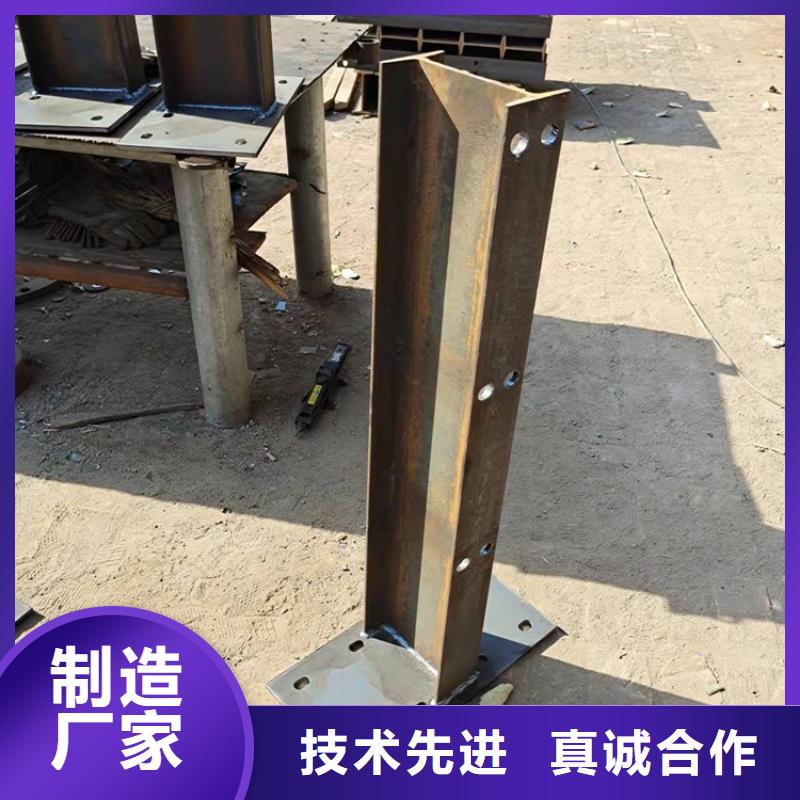 环波梁护栏_[防撞护栏有限公司]