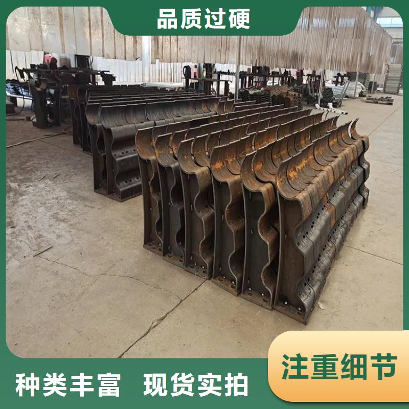 桥梁栏杆厂视频-南通市桥梁栏杆厂-【当地】可服务区域海门|启东|徐州|苏州|宿迁|镇江|连云港|盐城