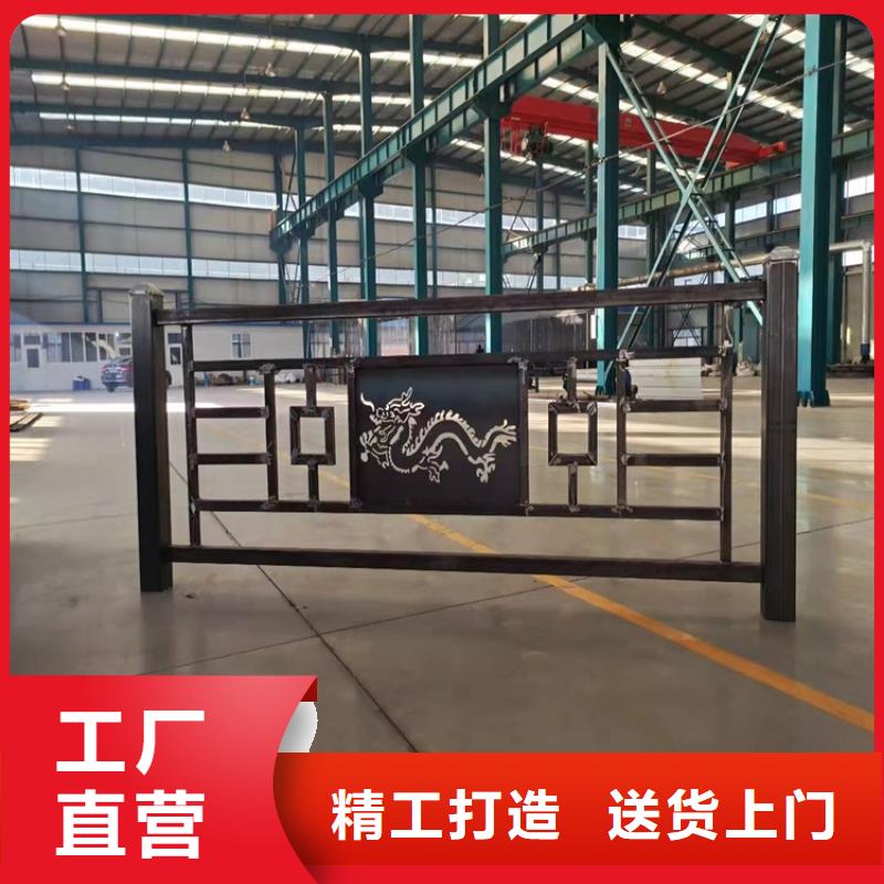 铝合金道路护栏生产厂家-发货及时