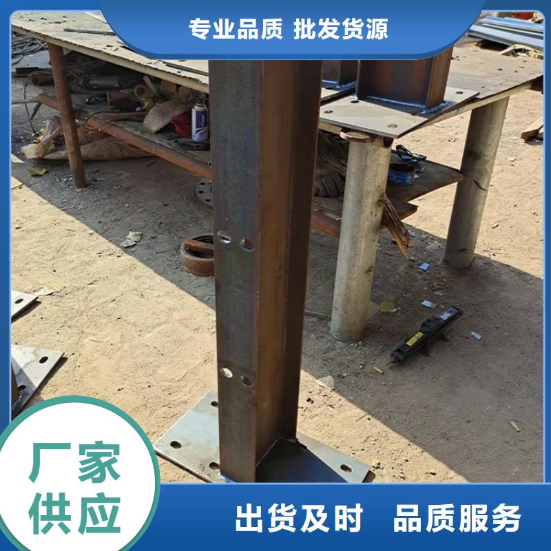 环波梁护栏厂家品质可靠