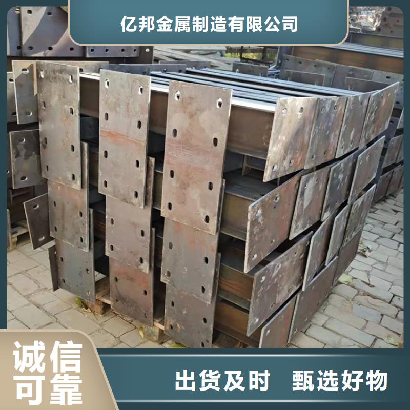 桥梁防撞护栏热镀锌立柱真材实料诚信经营