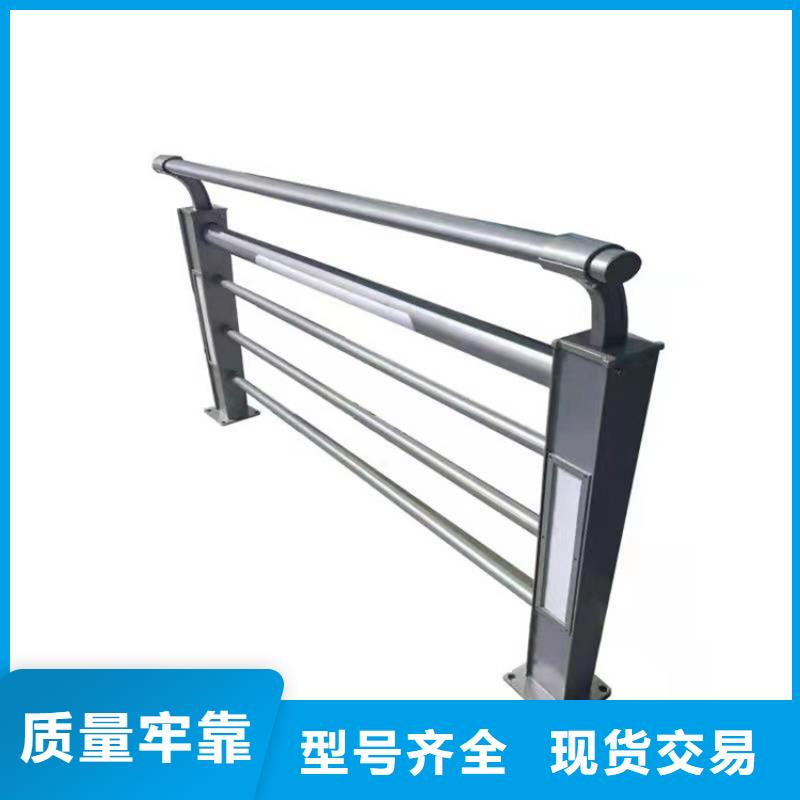 铝合金景观护栏-品牌厂家