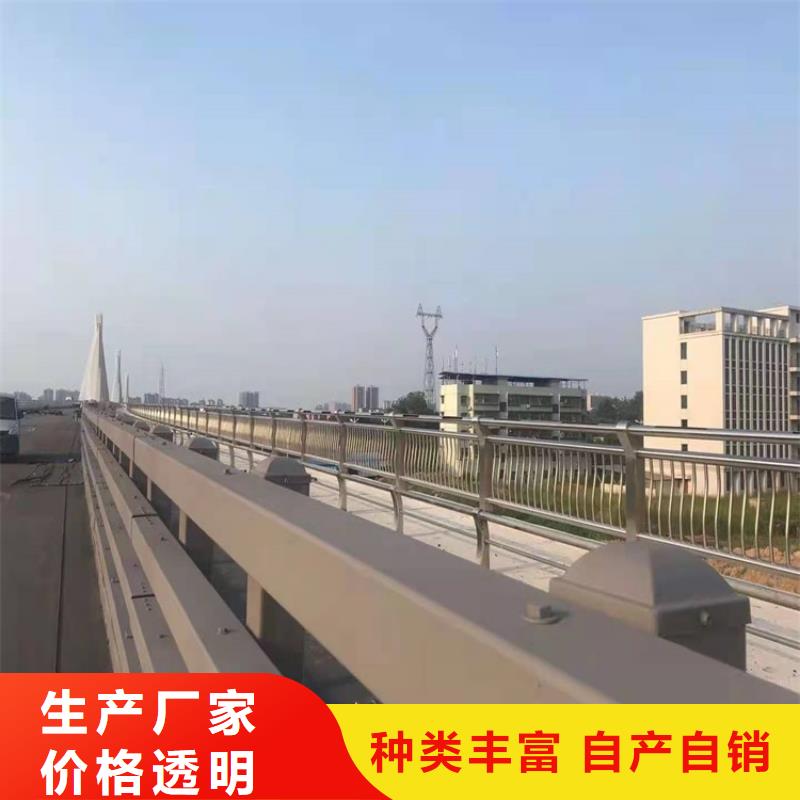 桥梁栏杆厂视频-南通市桥梁栏杆厂-【当地】可服务区域海门|启东|徐州|苏州|宿迁|镇江|连云港|盐城