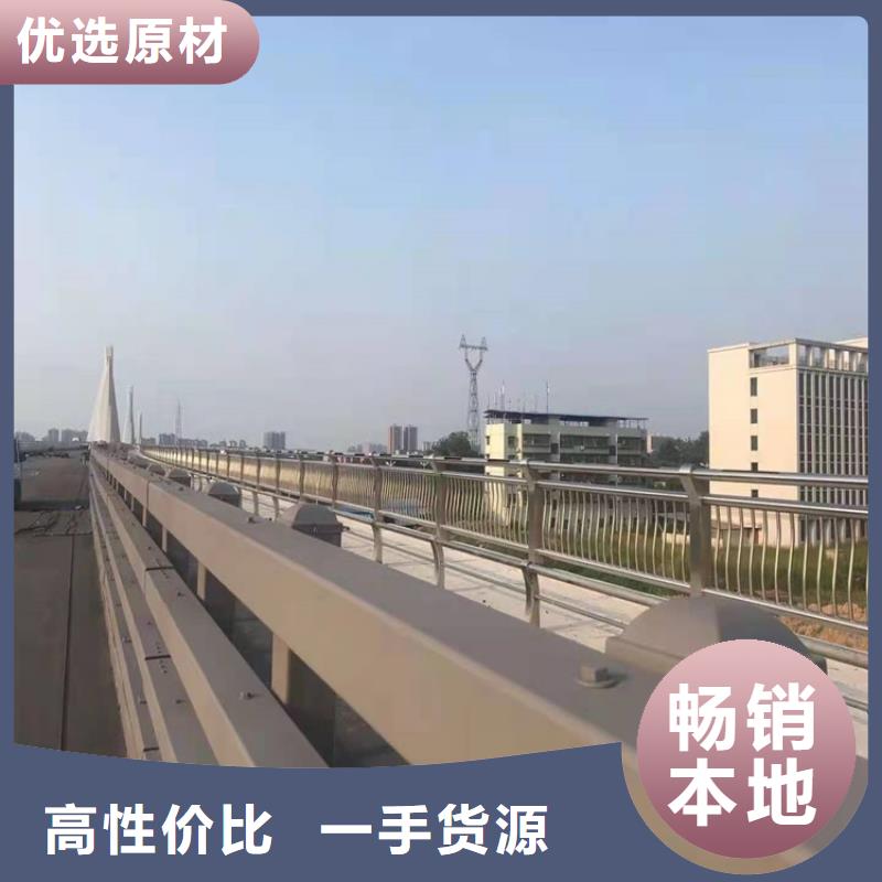 铝合金灯光护栏品牌