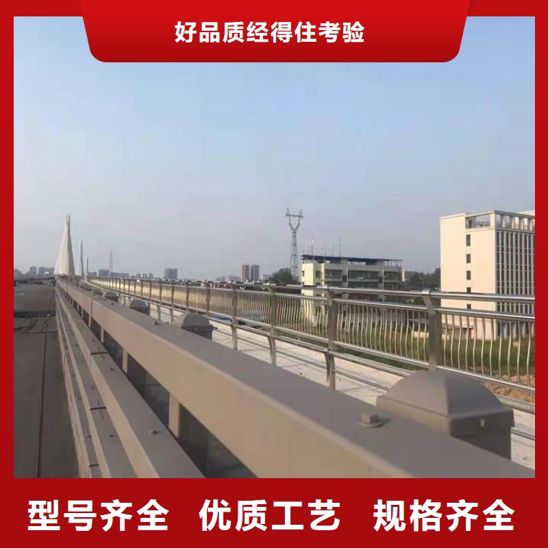 桥梁栏杆厂视频-桥梁栏杆厂-湖南省张家界市【本土】货源-武陵源|慈利|湘西|郴州|怀化|娄底|株洲|常德|益阳