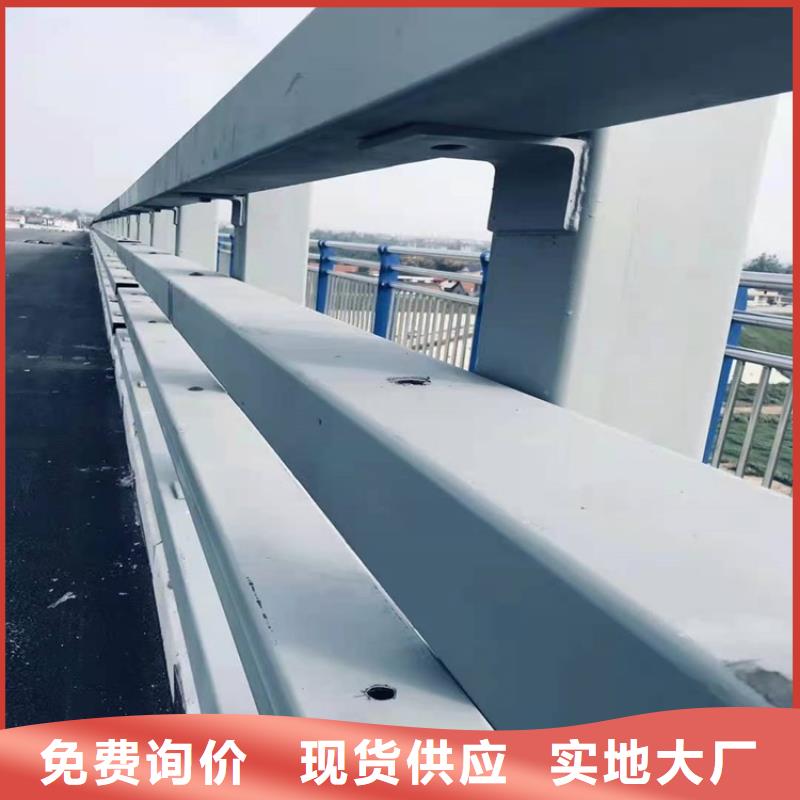 铝合金景观护栏-品牌厂家