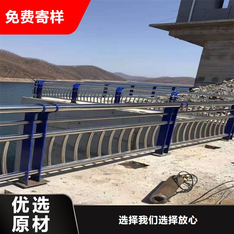 【图】环波梁道路护栏批发